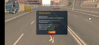 Screenshot_20250602_185854.jpg