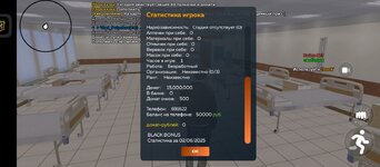 Screenshot_20250602-174655.jpg