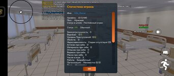Screenshot_20250602-174650.jpg