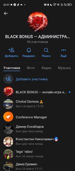 Screenshot_20250602-205717.jpg