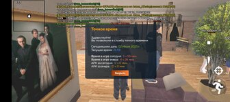 Screenshot_2025-06-02-20-59-41-91_31b2963e9d3f41d5d71cffe4e7042400.jpg
