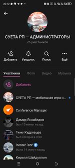Screenshot_20250603-201222.jpg