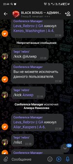 Screenshot_20250603-224431.jpg