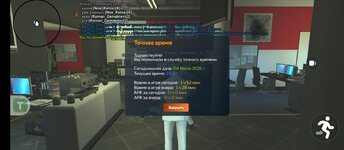 Screenshot_2025-06-04-23-02-06-239_com.crmp.online.jpg