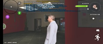 Screenshot_2025-06-04-20-21-12-260_com.crmp.online.jpg