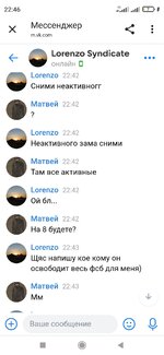 U6cBEYslKCajFUlVUR4NB_BXsnpdDvJWaiVE_ywmkXbUHphvni5ZgbF8K-wG8w9FimJ_uQVPGA-v9s6_owbGSHj9.jpg
