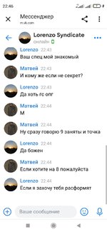 Ej7iizlkw-8GOLpHjWsM5IdrPYHYgmGuTiG0wWjKdpWyXUXAXPU-ZXDTQgjczJZp7KKWvZH43uAqirHRQUx8iTzr.jpg
