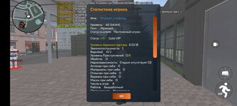 Screenshot_2025-06-05-13-15-08-247_com.crmp.online.jpg