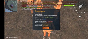 Screenshot_2025-06-05-18-13-03-12_31b2963e9d3f41d5d71cffe4e7042400.jpg