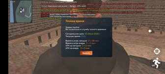 Screenshot_2025-06-05-18-11-38-05_31b2963e9d3f41d5d71cffe4e7042400.jpg