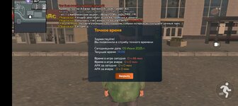 Screenshot_2025-06-05-18-09-45-17_31b2963e9d3f41d5d71cffe4e7042400.jpg