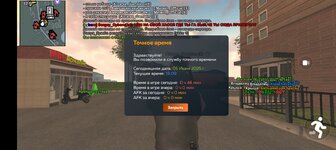 Screenshot_2025-06-05-18-09-16-83_31b2963e9d3f41d5d71cffe4e7042400.jpg