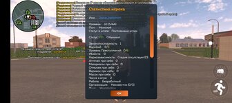 Screenshot_20250606-114447.jpg