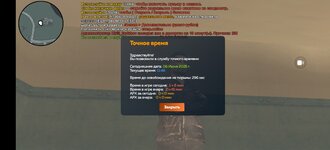 Screenshot_20250606_154642.jpg