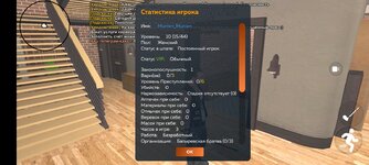 Screenshot_2025-06-06-20-15-06-97_31b2963e9d3f41d5d71cffe4e7042400.jpg