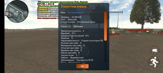Screenshot_20250606-161506.png
