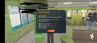 Screenshot_2025-06-06-19-48-58-09_31b2963e9d3f41d5d71cffe4e7042400~2.jpg