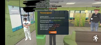 Screenshot_2025-06-06-19-49-22-01_31b2963e9d3f41d5d71cffe4e7042400~2.jpg