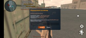 Screenshot_2025-06-06-23-15-13-75_31b2963e9d3f41d5d71cffe4e7042400.jpg