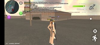Screenshot_2025-06-06-23-10-08-57_31b2963e9d3f41d5d71cffe4e7042400.jpg