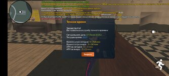 Screenshot_20250607-181305.jpg