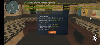 Screenshot_20250607-174737.jpg