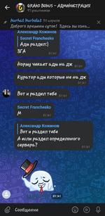 1000144476.png