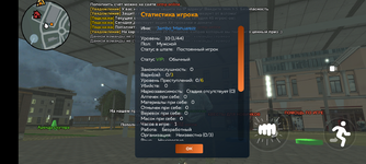 Screenshot_20250608-031724.png