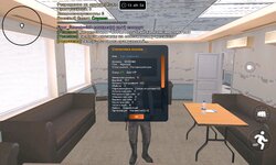 Screenshot_20250608_134954.jpg