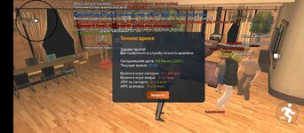Screenshot_20250608-150251.jpg