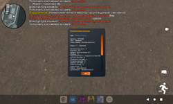 Screenshot_20250608-152247.png