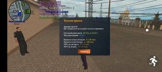 Screenshot_20250608-165021.jpg
