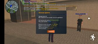 Screenshot_20250608-165052.jpg