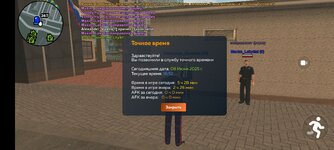 Screenshot_20250608-165247.jpg