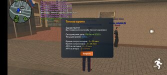 Screenshot_20250608-165359.jpg