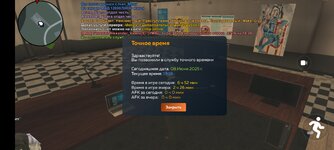 Screenshot_20250608-191849.jpg