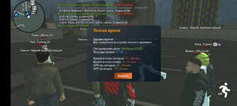 Screenshot_20250608-224656.jpg