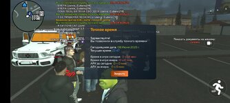 Screenshot_20250608-224701.jpg