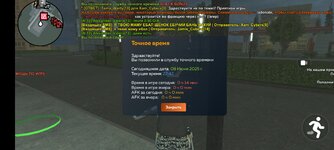 Screenshot_20250608-224223.jpg