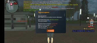 Screenshot_20250608-224143.jpg