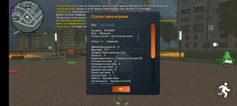 Screenshot_20250609-014321.png