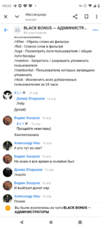 Screenshot_20250609-092039.png