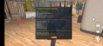Screenshot_20250609-114037.png
