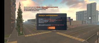 Screenshot_20250609-162908.jpg