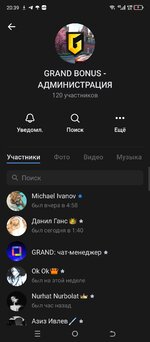 Screenshot_20250609-203906.jpg