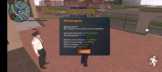 Screenshot_20250609-165935.jpg