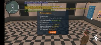 Screenshot_20250609-172128.jpg