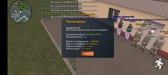 Screenshot_20250609-174137.jpg