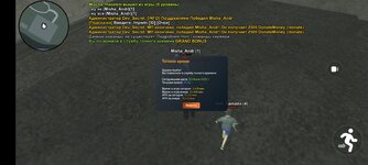 Screenshot_2025-06-10-03-10-48-200_com.crmp.online.jpg