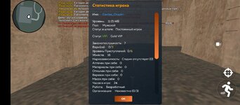 Screenshot_20250610-103604.jpg